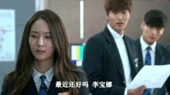 继承者在线观看高清版,揭秘豪门家族的权力争夺战